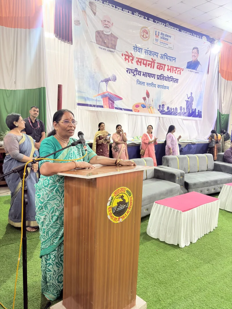 चित्रों और भाषण में विद्यार्थियों ने दिखाई विकसित भारत की कल्पना