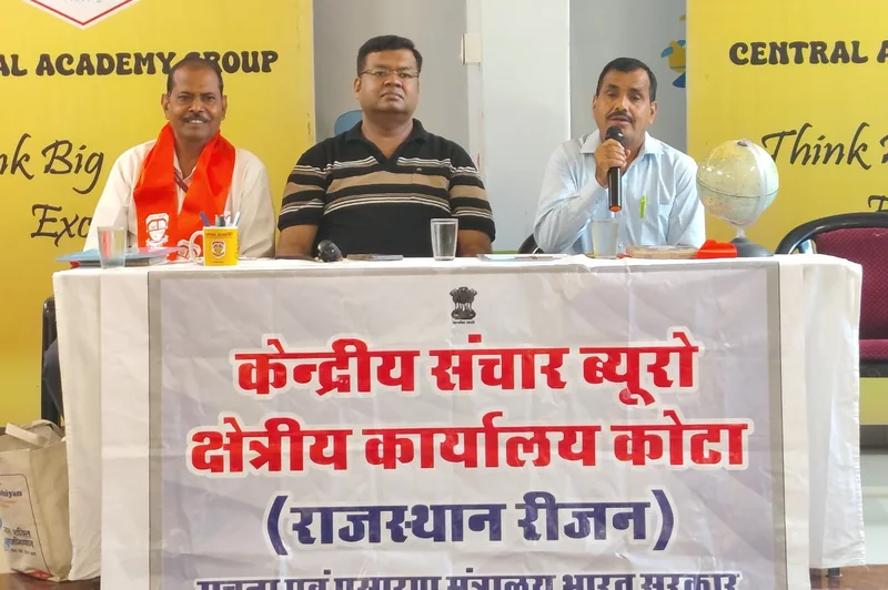 हिंदी हमारी पहचान, एकता और अभिव्यक्ति का सशक्त माध्यम: श्री मीणा